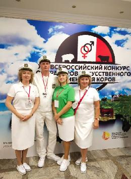 Делегация из Томской области прияла участие в XVI Всероссийском конкурсе осеменаторов Делегация из Томской области прияла участие в XVI Всероссийском конкурсе осеменаторов